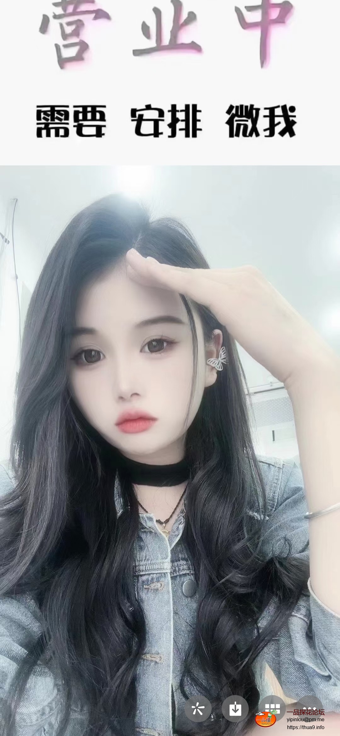 Screenshot_2024-03-14-01-18-12-790_com.tencent.mm.jpg