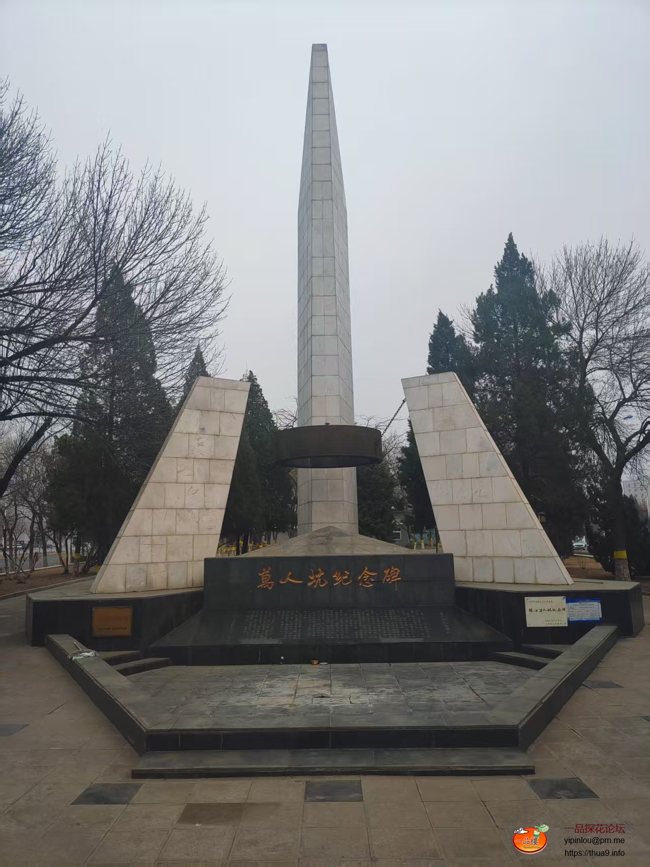 微信图片_20250312004306.jpg