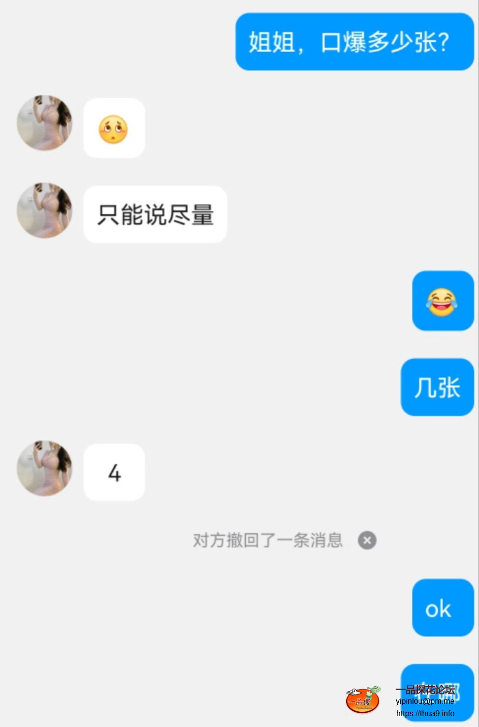 111.jpg