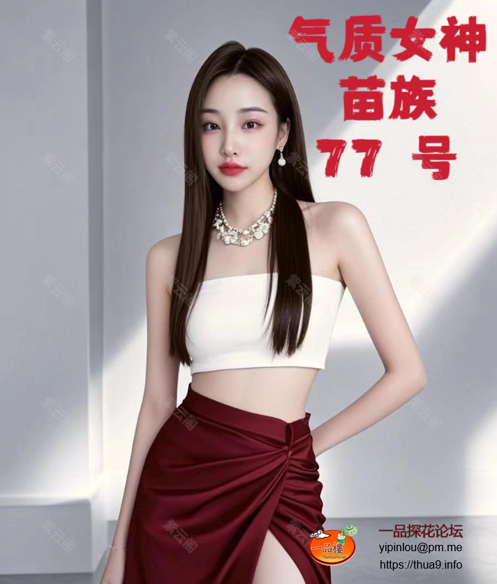 115管理截图20250411114244.png