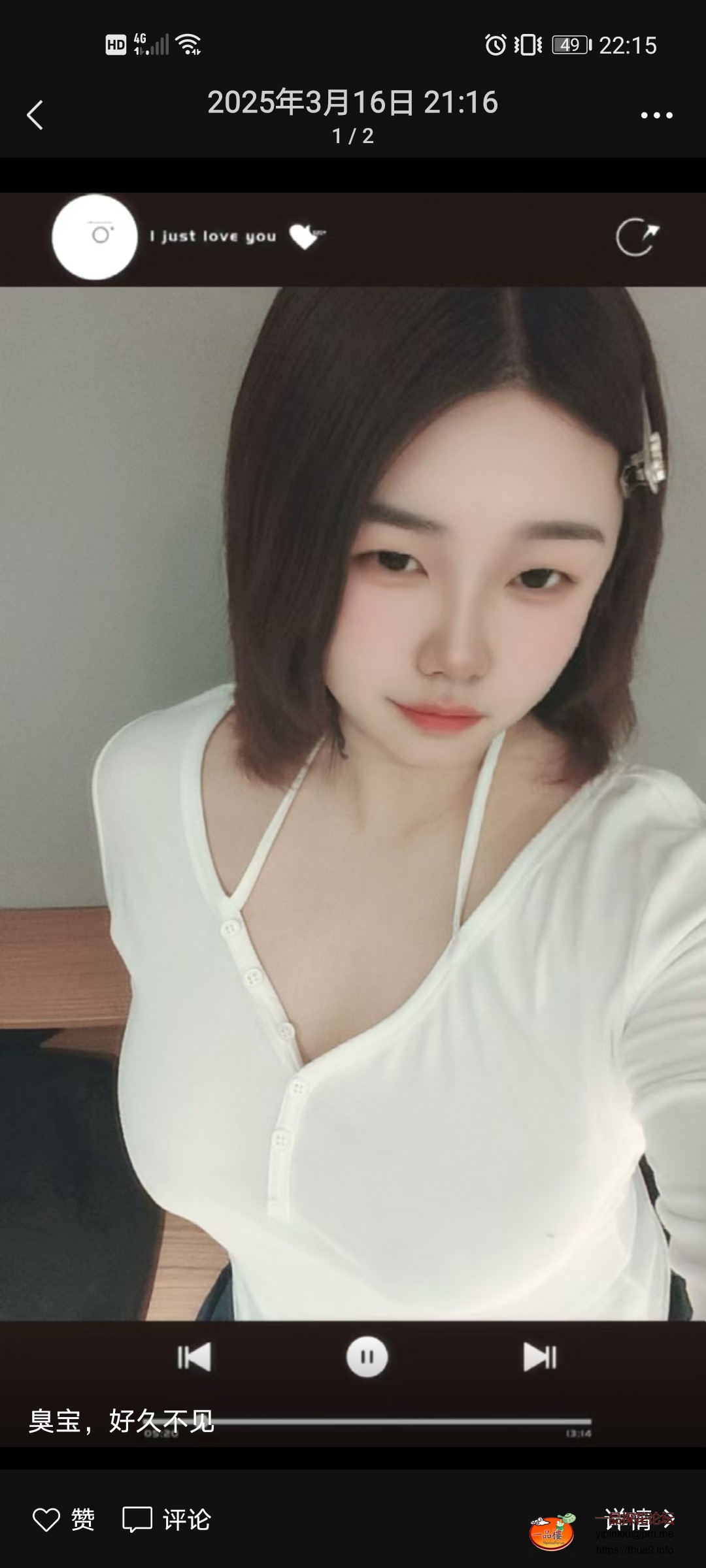 Screenshot_20250515_221538_com.tencent.mm.jpg