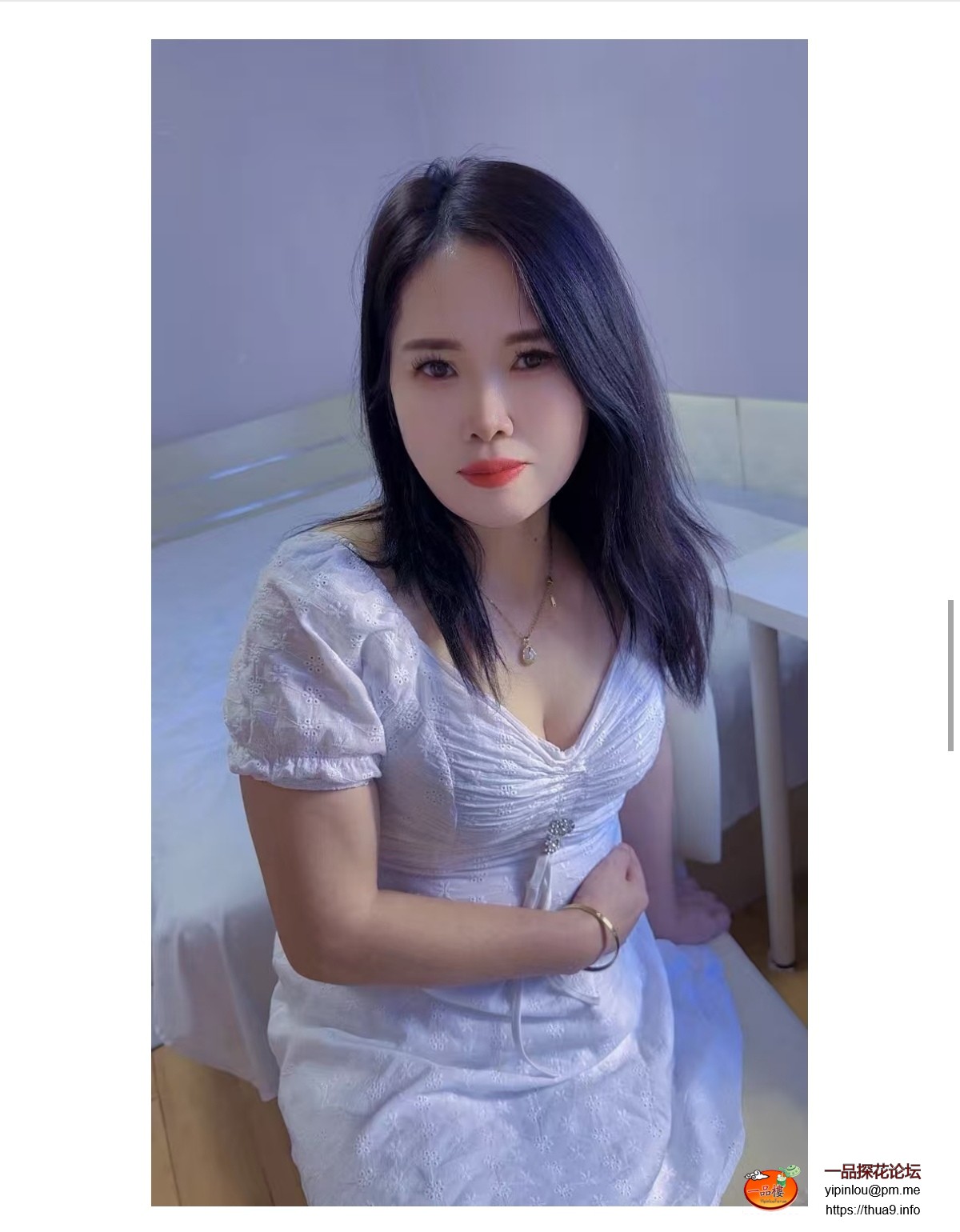 Screenshot_20250512_104959_com.tencent.mobileqq_edit_915792093344114.jpg